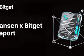 Bitget x Nansen Report